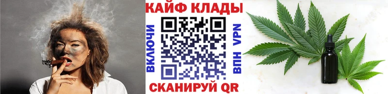 Купить наркотики цена Нижний Тагил A PVP  АМФ  МАРИХУАНА  MDMA  Мефедрон 
