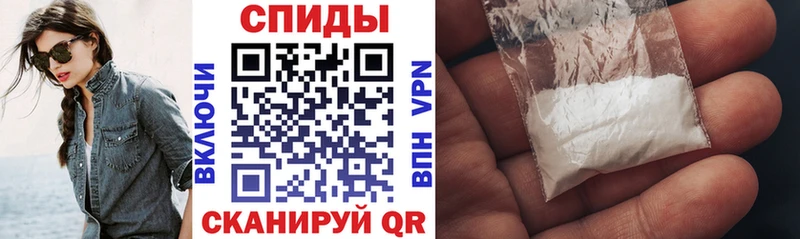 Амфетамин VHQ  Нижний Тагил 