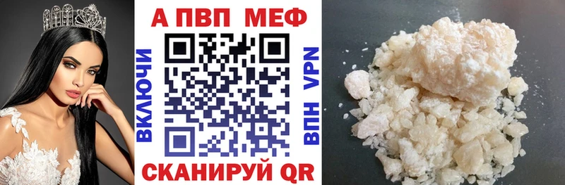 мориарти Telegram  KRAKEN ONION  Нижний Тагил  Альфа ПВП VHQ 