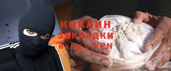 твердый Белоозёрский