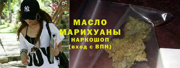 твердый Белоозёрский
