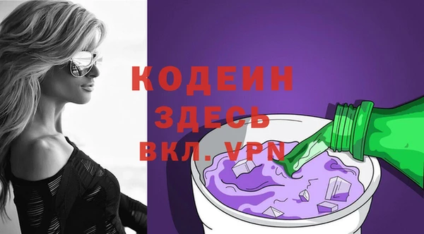 твердый Белоозёрский