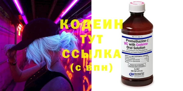 твердый Белоозёрский