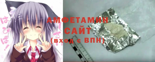твердый Белоозёрский