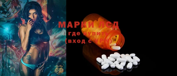 твердый Белоозёрский