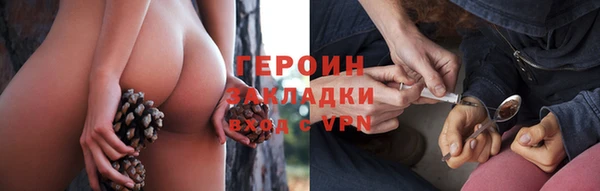 твердый Белоозёрский