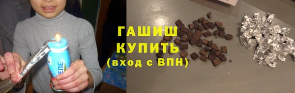 каннабис Беломорск