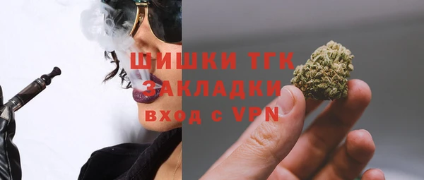твердый Белоозёрский