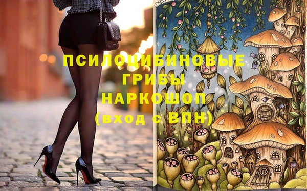 твердый Белоозёрский