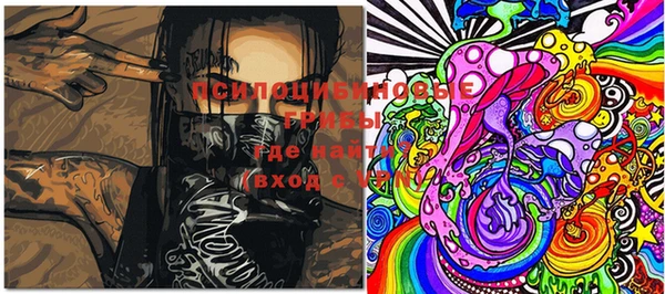 бутик Белокуриха