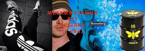 твердый Белоозёрский