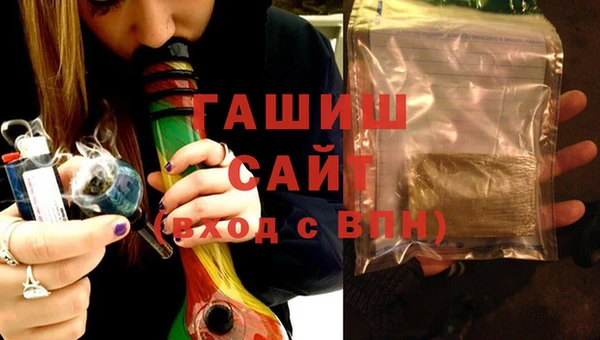 каннабис Беломорск