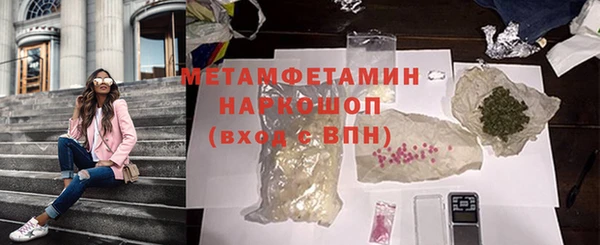 твердый Белоозёрский