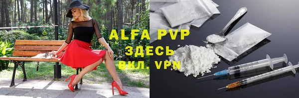 твердый Белоозёрский