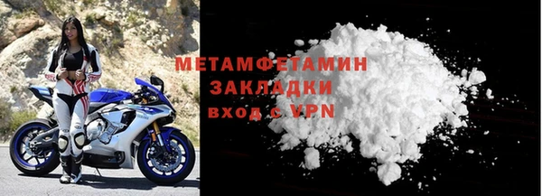 твердый Белоозёрский