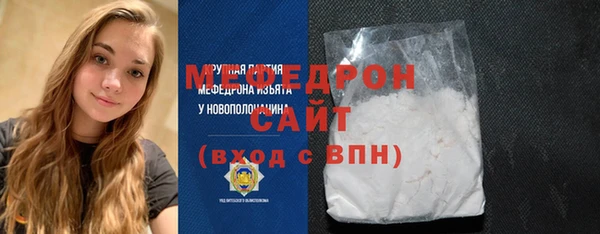 твердый Белоозёрский
