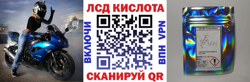 Марки N-bome 1500мкг  мега маркетплейс  Нижний Тагил  купить наркотики сайты 