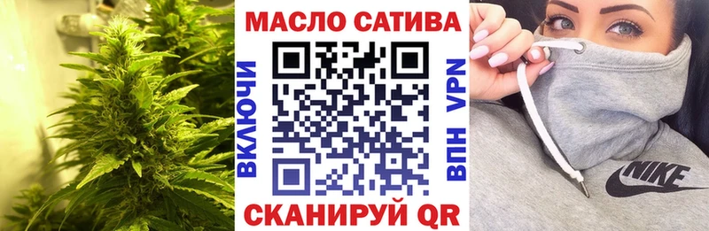 закладки  Нижний Тагил  Дистиллят ТГК вейп 